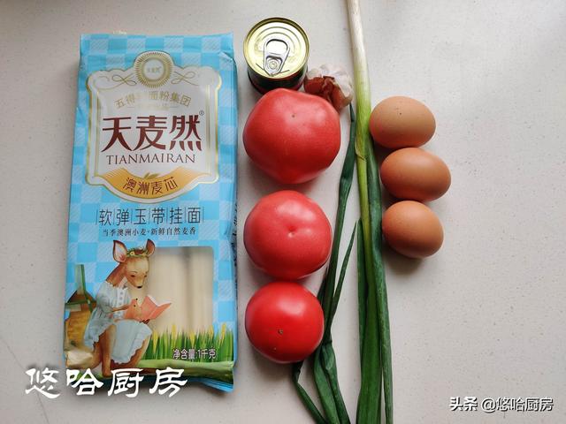干面条怎么做西红柿鸡蛋面（西红柿鸡蛋面鲜美的汤汁）(4)
