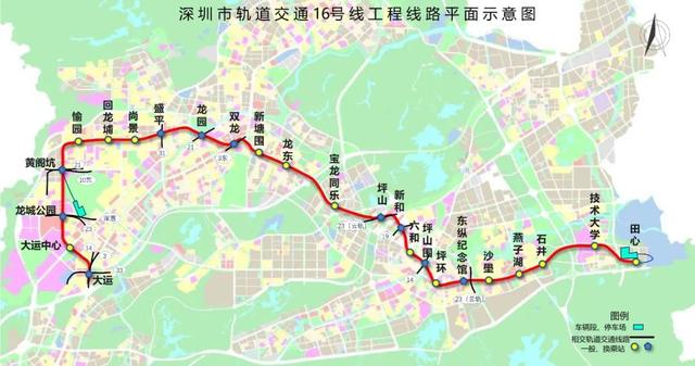 深圳地铁16号线与坪山高铁站通吗（串联坪山龙岗深圳地铁16号线通车在即）(11)