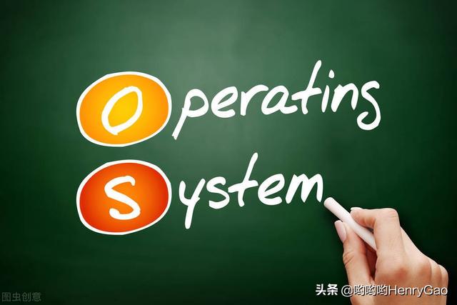 os系统哪个比较稳定（OS系统是什么现在有哪些）(1)