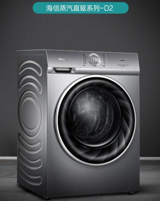 18款洗衣机值得买吗（2022年货节有哪些值得买的洗衣机）