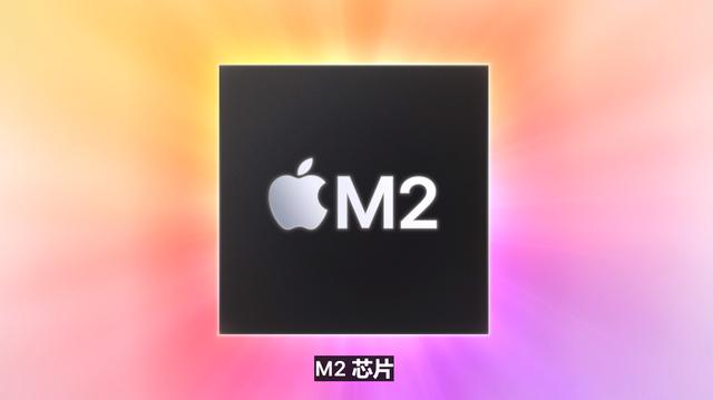 苹果macbook airm2芯片发布时间 9499元起苹果MacBookAir上新(2)