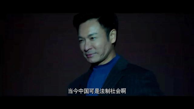 禁毒纪实纪录片排行（东方北京卫视联播）(7)