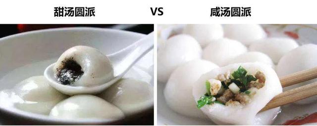 南北方饮食文化不同（南北方饮食文化差异）(1)