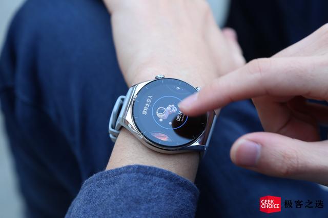 最新小米watch手表什么系统（小米WatchS1）(5)