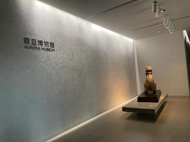 老上海小众博物馆（上海震旦博物馆游记）(1)