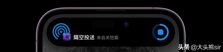 苹果将发布4款没有刘海（iPhone14Pro）(1)