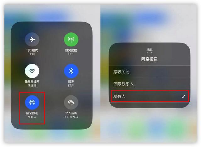iphone升级ios 16耗电（苹果承认iOS16）(8)