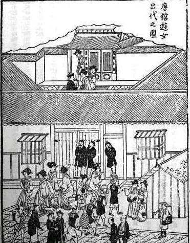 清朝时期的日本人叫什么（清朝人在日本造了不知多少混血儿）(6)