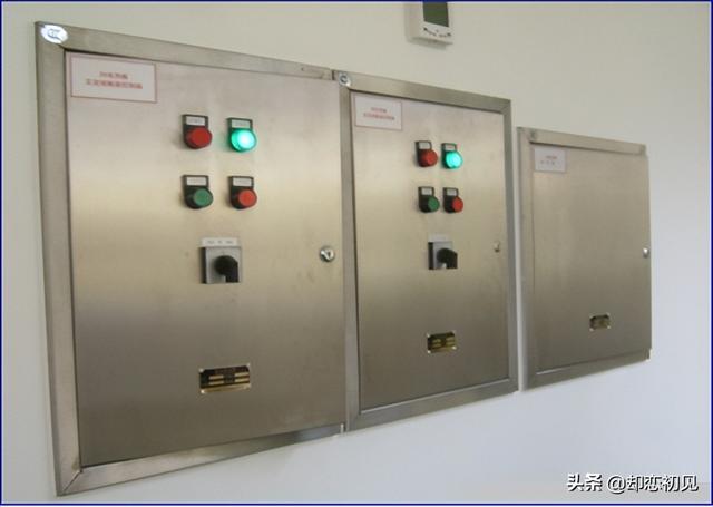 配电箱安装工艺流程及技术要求（柜安装施工工艺）(13)