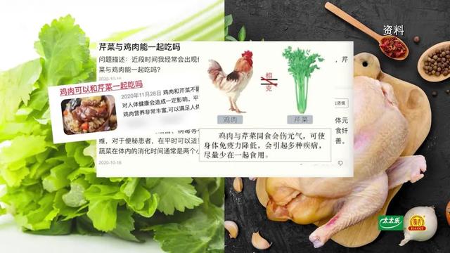 豆腐炖菠菜吃多了会不会结石（菠菜豆腐容易得结石）(4)
