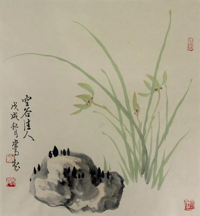 极品梅兰竹菊国画（水墨梅兰竹菊100幅）(40)