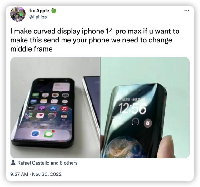 IPhone哪一款是曲面屏（曲面屏iPhone全球首发）