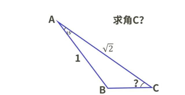 直角三角形几何题型（初中几何难题求角度）