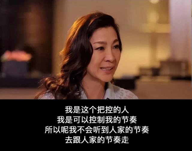 香港女演员终身成就奖获得者（创造影史纪录颁奖礼爆粗口）(23)