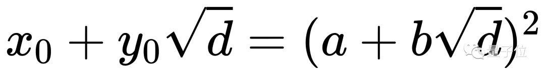 科普数学各个分支（-1有多少整数解）(5)