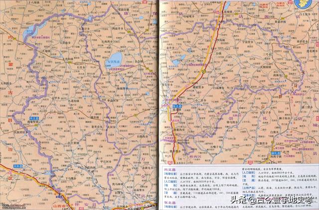 河北地图全图各市县（河北省各市县地图）(92)