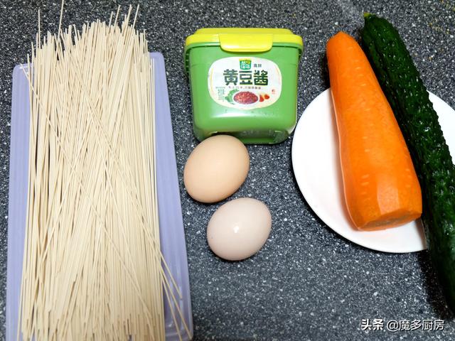 正宗葱油拌面怎么熬制最香（天热吃面最方便）(3)