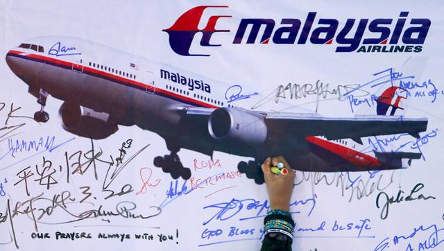 马航mh370为何失踪七年（因谋杀自杀阴谋坠毁）(3)