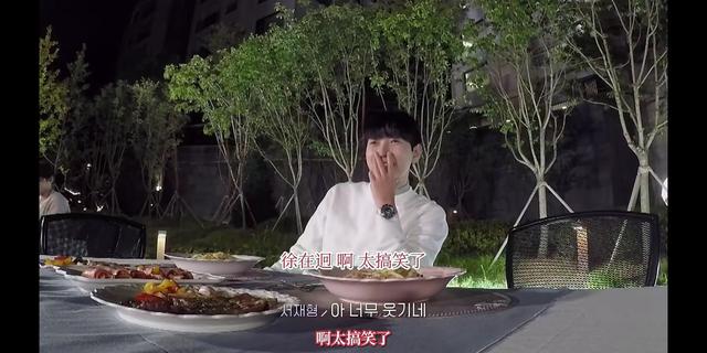 男爱豆偶像运动会跳舞（粉丝直呼脚趾抓地）(51)