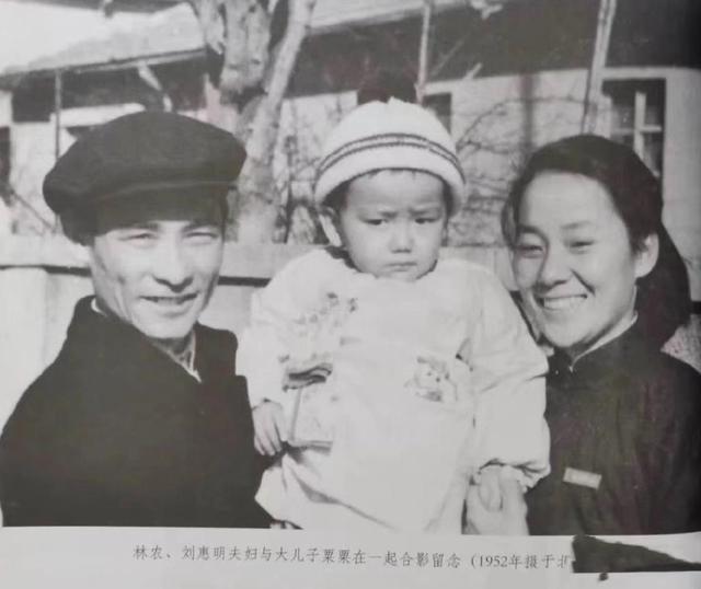 老女演员刘惠明（老戏骨刘惠明93岁去世）(17)