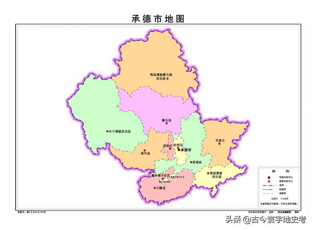 河北地图全图各市县（河北省各市县地图）(36)