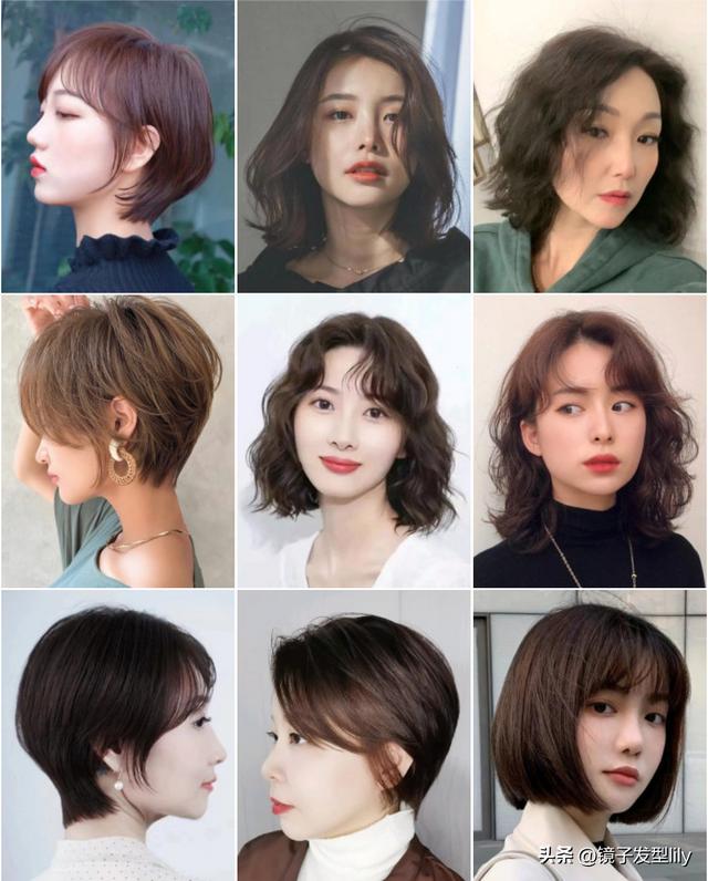 2023年最新发型女减龄图片（好看显年轻的短发）(11)