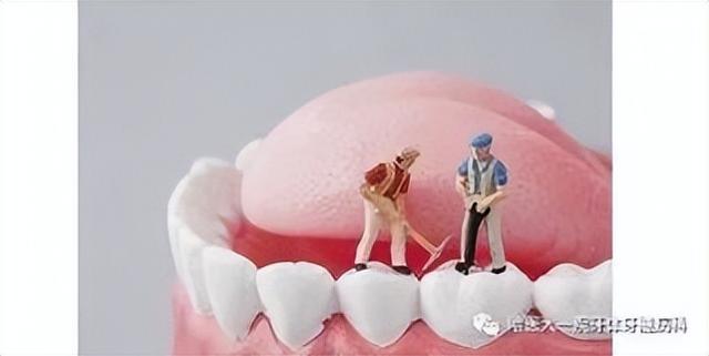补牙和修复牙齿有什么区别（补牙知多少）(12)