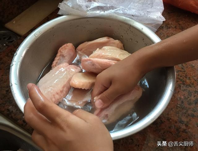 红烧鸡翅的家常做法最正宗的（红烧鸡翅的做法）(2)