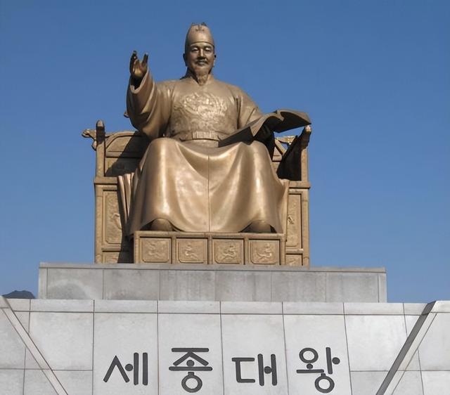韩国为什么敢废除汉字（为啥韩国宪法有汉字）