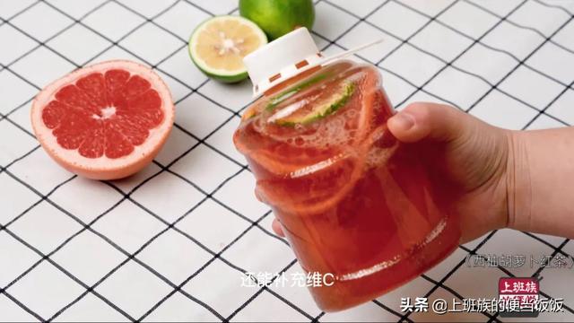 夏日饮品自制超级简单很多人喝的（清爽解渴太棒了）(15)