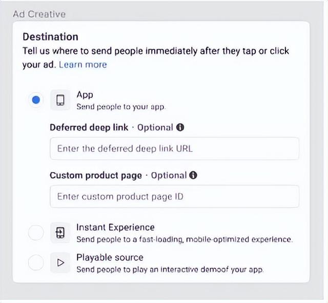 facebook的应用功能（Facebook移动应用安装广告启用苹果自定义产品页面）