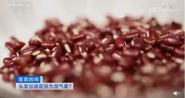 红豆薏米茶用红豆还是赤小豆（红豆薏米水是赤小豆而非红豆）(1)