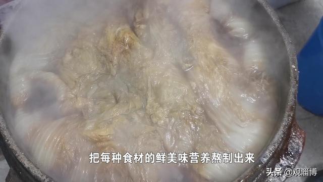 博山出名的酥锅（百家百味博山酥锅）(7)