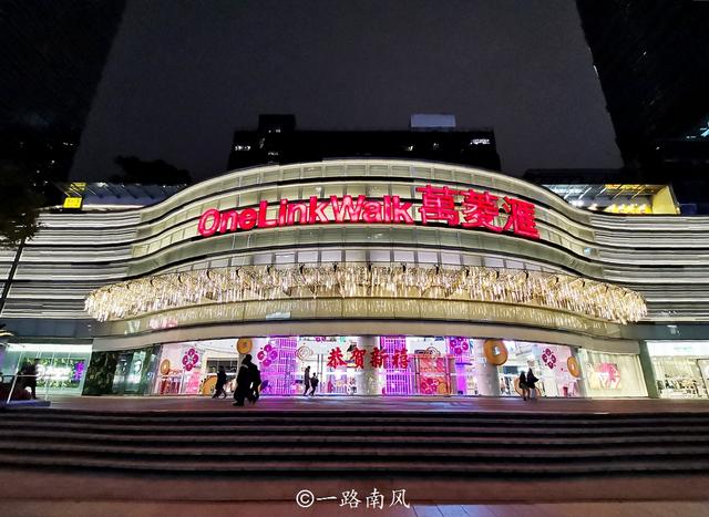 广州天河城有没有大型购物中心（广州天河区人气商场）(2)
