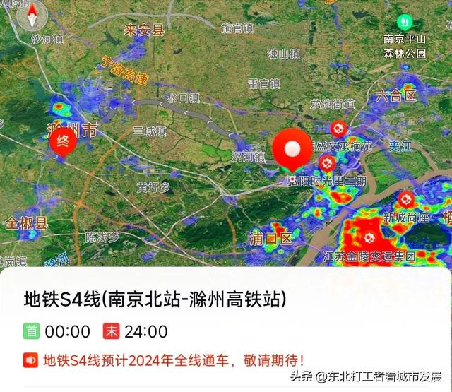 南京江北新区地铁规划图最新版（跨省地铁正在建设）(3)
