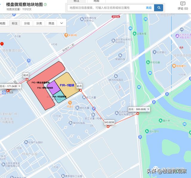 北京副中心6015地块规划用途（5.8万指导价临地铁新地块仅一家报名）(9)