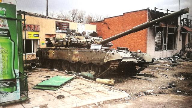 战地法国超重型坦克（战地被击毁的装甲车辆）(18)