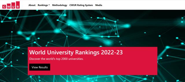 世界大学排行榜哪个更靠谱（世界最靠谱大学排名榜单新鲜出炉）(7)