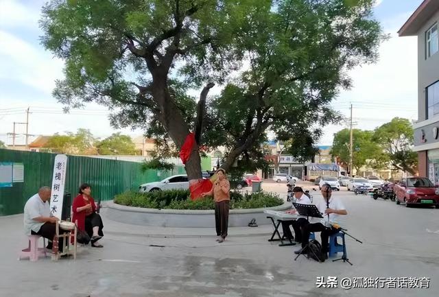著名豫剧大师马金凤简历（从曹县走出来的豫剧大师马金凤）(3)