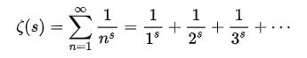 张益唐证明黎曼猜想弱形式（张益唐证明黎曼猜想相关问题）(15)