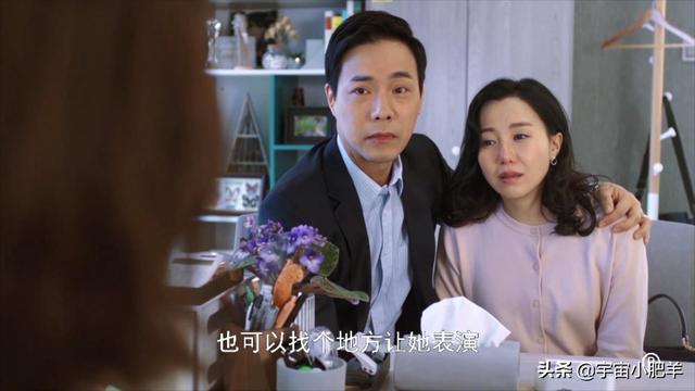 翡翠台tvb电视剧2023（做手术不打码TVB职业剧yyds）(39)