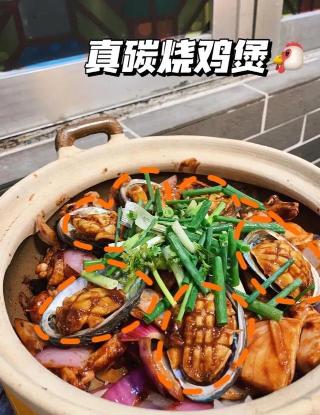 广东花胶鱼翅煲的做法（江门最好吃的花胶鸡煲）(图5)