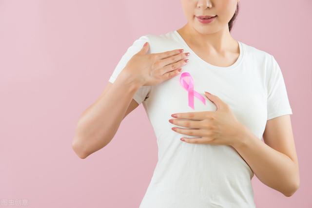 乳腺癌的早期信号一般多久会消（乳腺癌很隐蔽专家提示）(1)