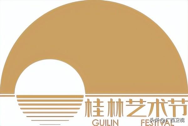 桂林艺术节哪里可以去（桂林艺术节开票）(2)