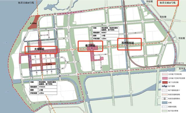吴江未来地铁发展规划（吴江最新交通规划图来了）(12)