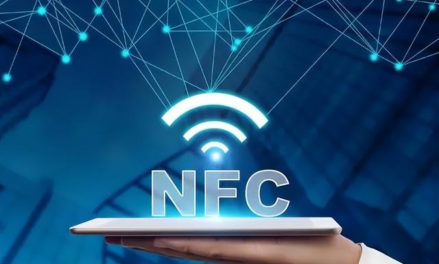 nfc在手机哪里能找到（微信NFC功能怎么打开）(1)