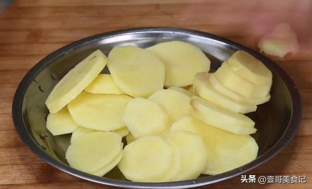 土豆这样做巨好吃酥脆q弹超拉丝 土豆学会这样做(2)