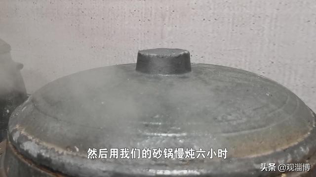 博山出名的酥锅（百家百味博山酥锅）(6)