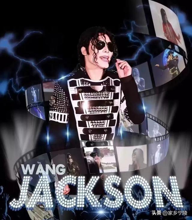 迈克尔杰克逊与世界名模演唱会（联合国公认的著名歌星）(56)