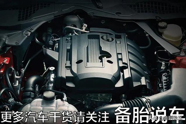 国产车有哪款用的是丰田发动机（和丰田大众差20年）(2)